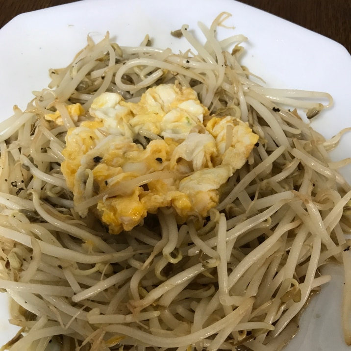 ご飯にもパンにも合う 朝食に もやしの卵乗っけ レシピ 作り方 By けけり 楽天レシピ ご飯にもパンにも合う 朝食に もやしの卵乗っけ レシピ 作り方 By けけり 楽天レシピ